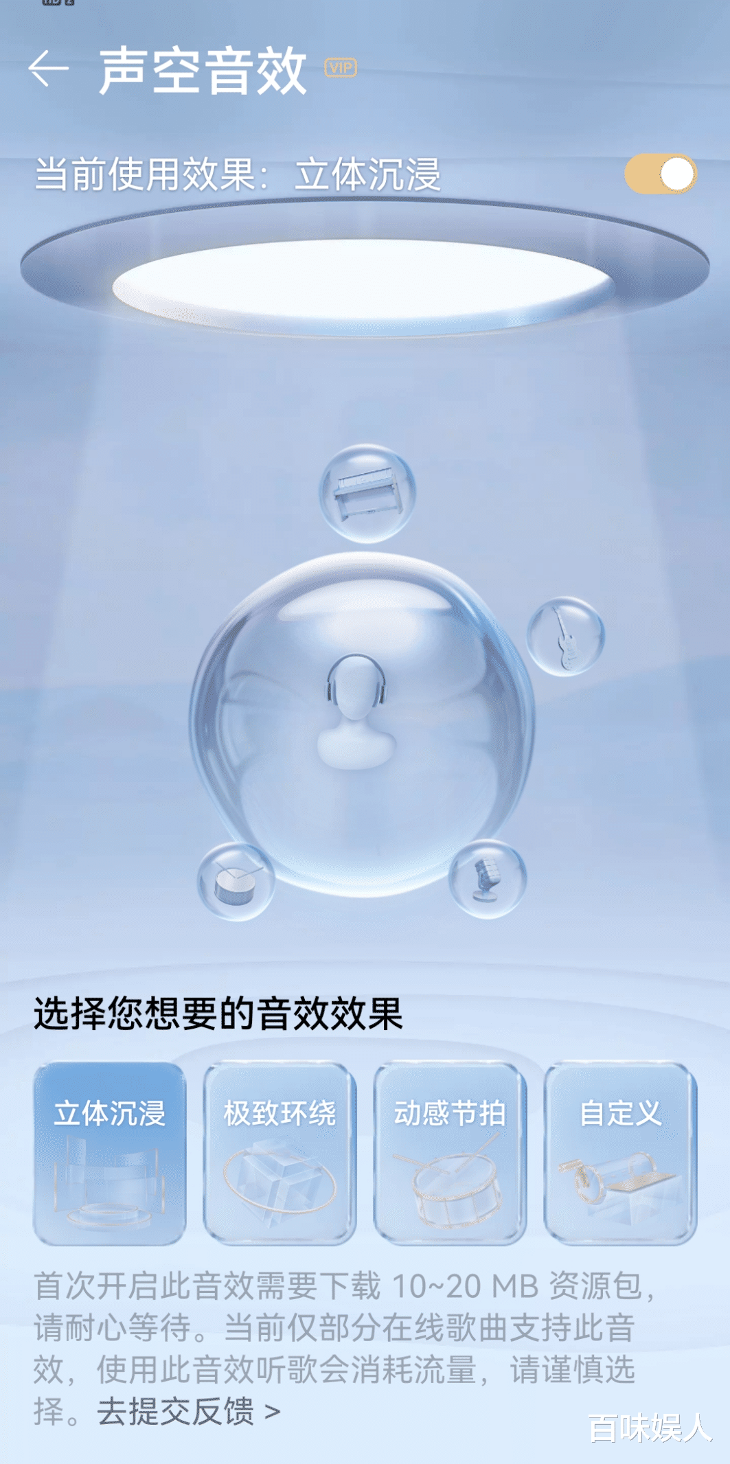 邓紫棋|邓紫棋又发歌!献唱《三体》动画,不愧是华语音乐圈劳模