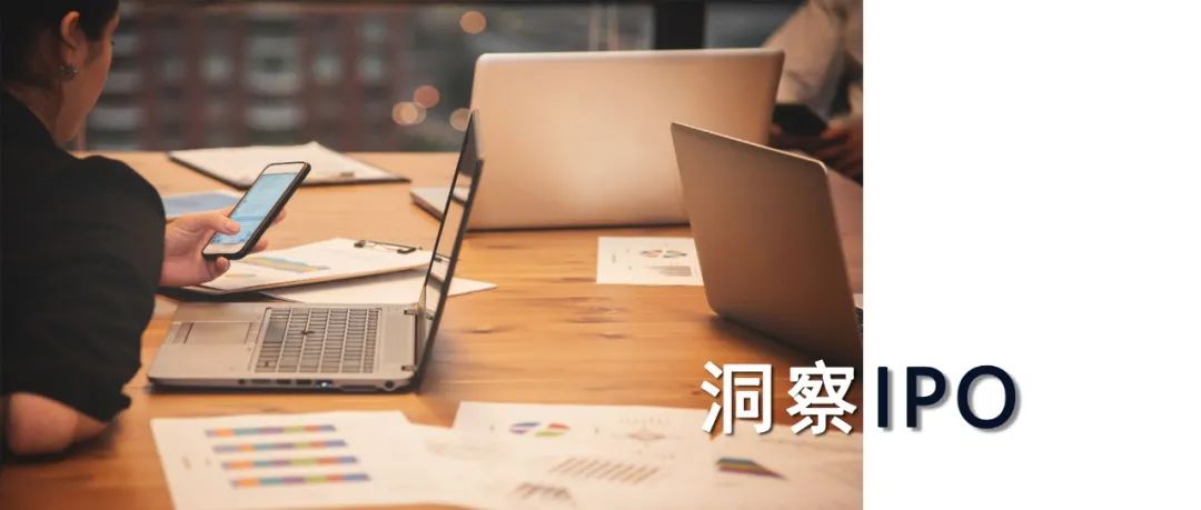 租赁|租100万台电脑仍亏损，易点云赴港IPO，电脑租赁包装成“办公云”？