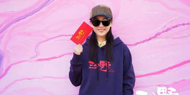 男神|吴倩《三分野》开机照曝光，男主还是实力男神，粉丝：期待了！