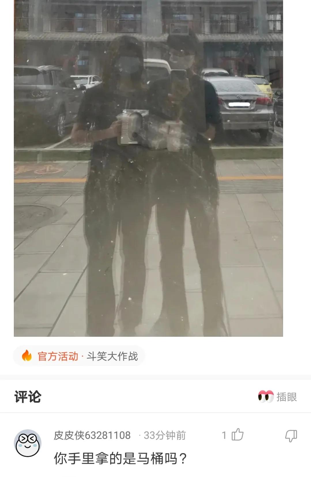 秃头 神回复,大一刚开学,不小心尿床了,怎么才能缓解尴尬?