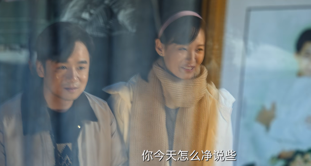 陈宇宙|风吹半夏：陈宇宙知道周茜在演戏，周茜的遗憾是没有爱上陈宇宙