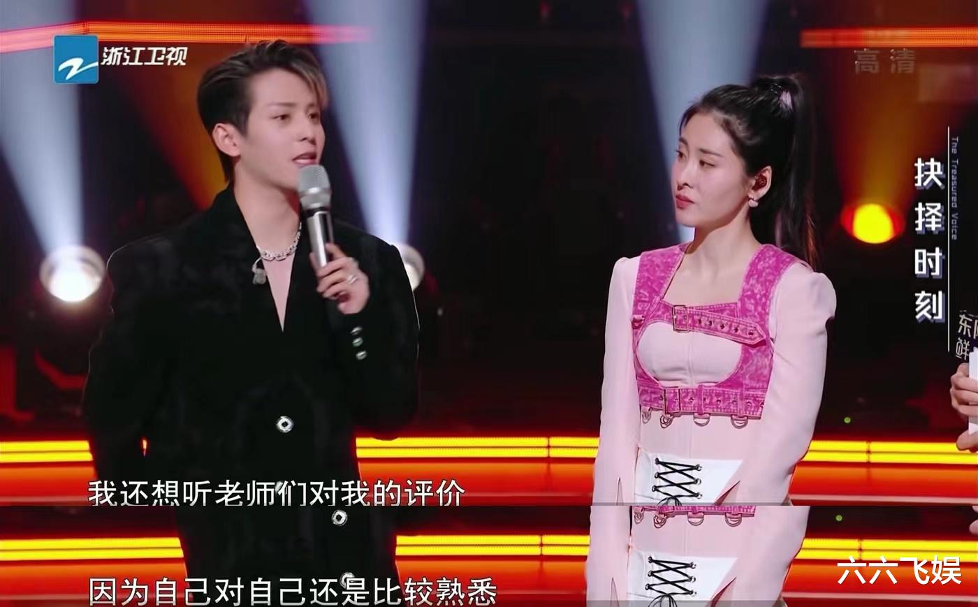 陈鸿宇|符龙飞情商高、陈鸿宇格局大，《天赐的声音3》鉴音团遇到对手？