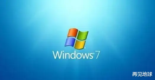 Windows|为什么微软不把Windows老版本系统开源?