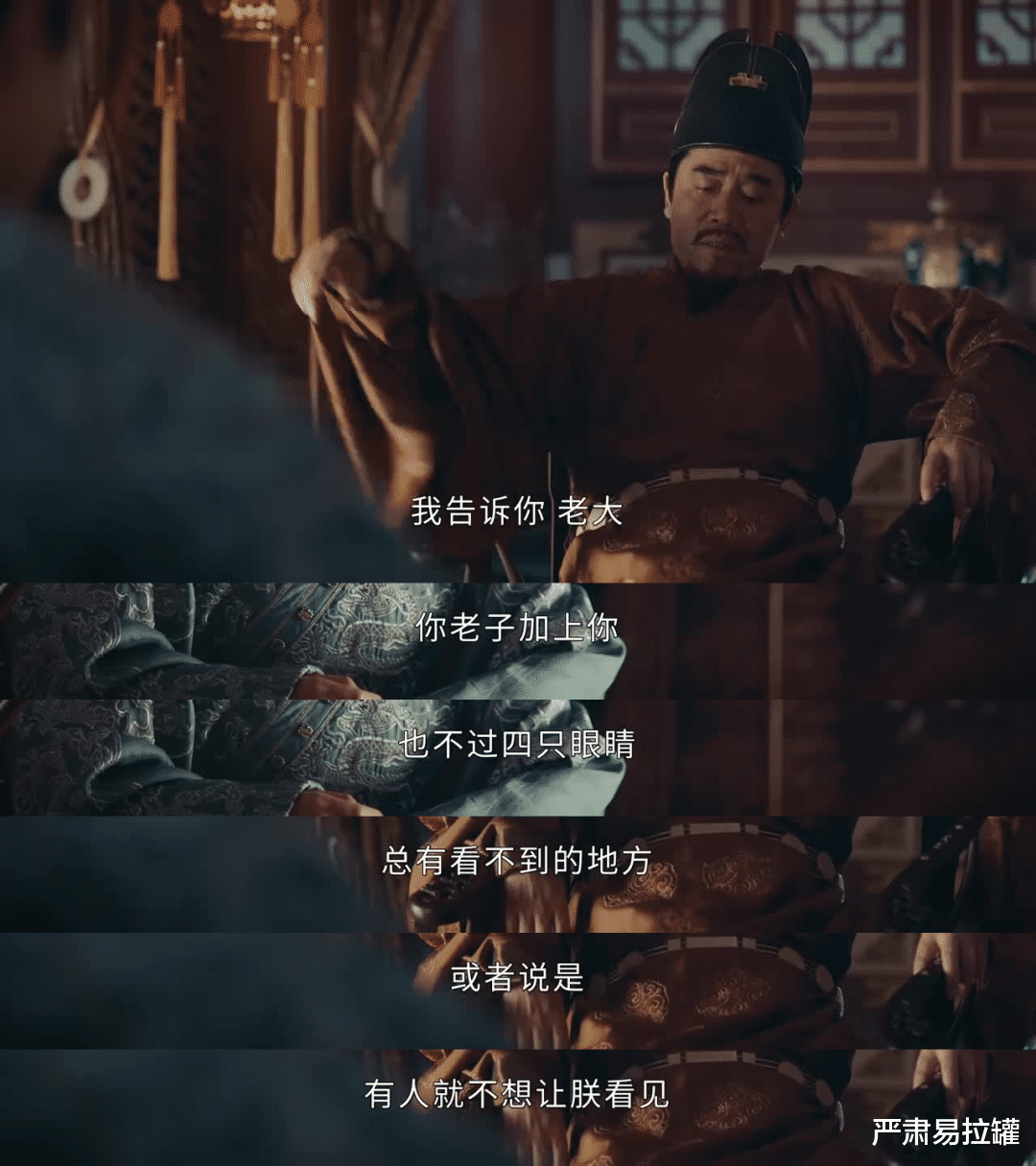 朱棣|国产烂剧收手吧！这么多老戏骨，全被祸害了