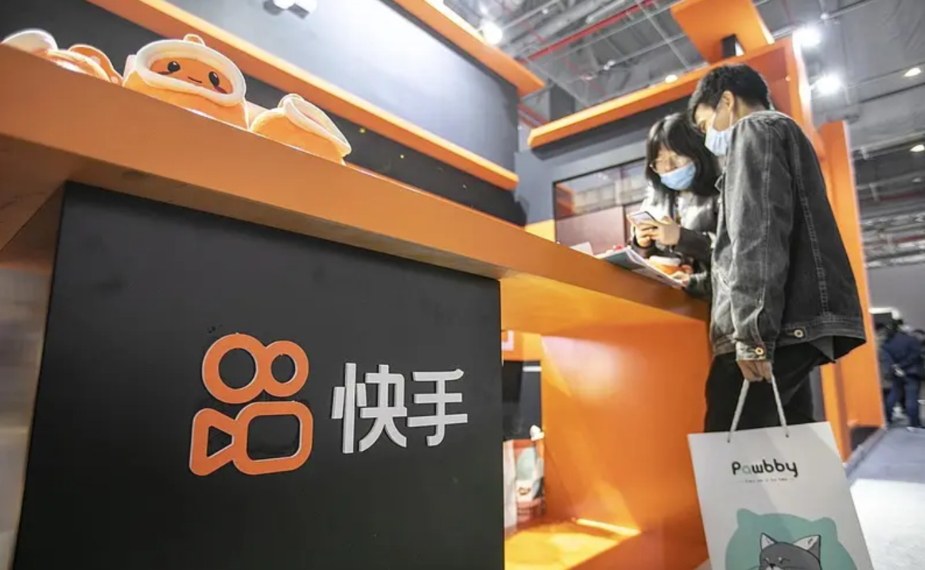管理层再调整,本地生活能带来多少增量?