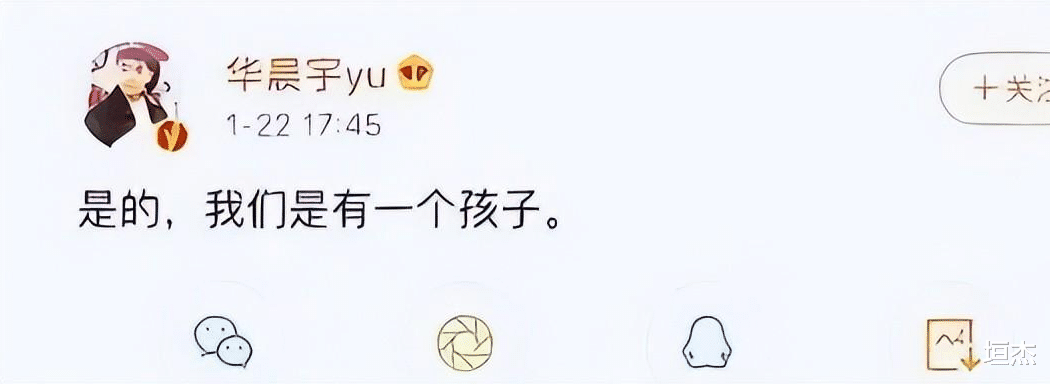 明星|造假还翻车,丑相百出!细扒这6个明星的荒唐事,一个比一个离谱