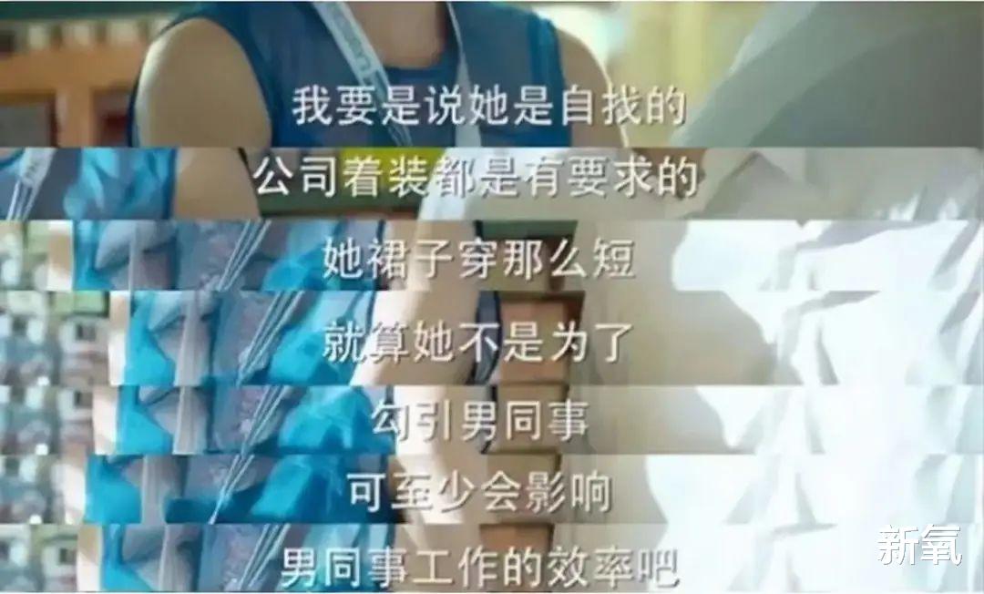 眼霜 知乎高赞：到底什么样的女生会在图书馆化妆？