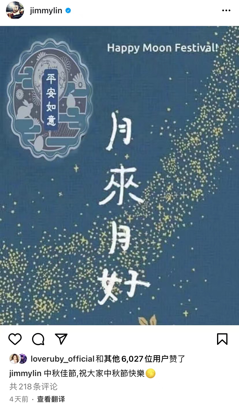 林志颖|陈若仪晒照为Kimi庆生!林志颖疑似露面,被曝脸部只是缝了几针