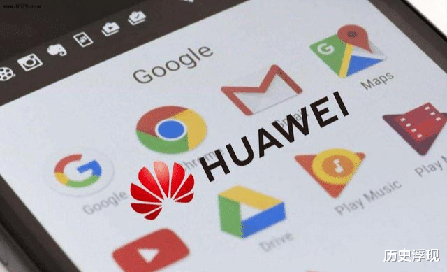 笔记本|二选一,谷歌明确表态:4月后“封禁”HMS?