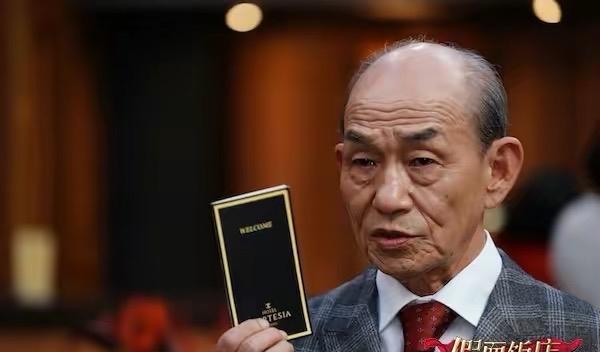 刽子手|《假面饭店》：打着悬疑凶杀的幌子，实则却是一部职场片，被骗了