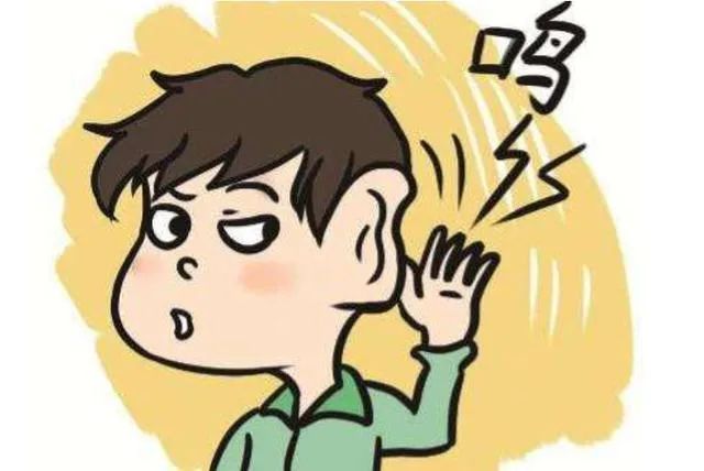 耳鸣|耳鸣的缓解方式