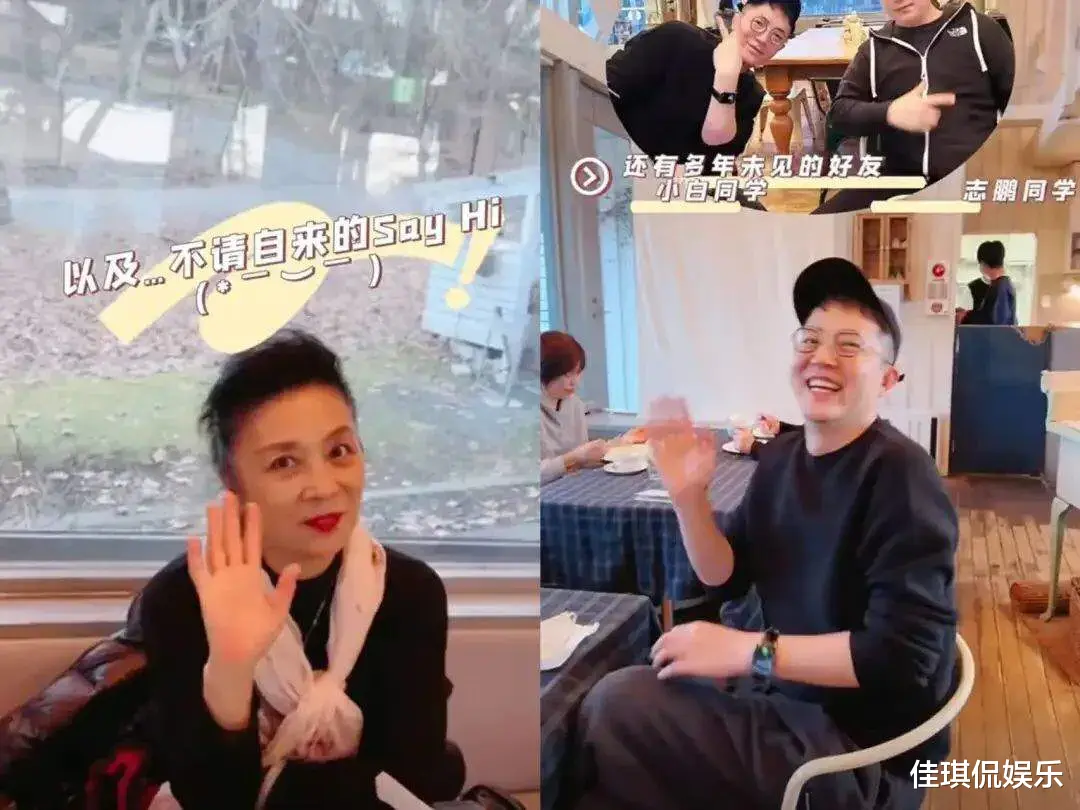 范冰冰|范冰冰亮相日本东京，她没有去找马云，而是面见了与中国颇有渊源的半田晴久。