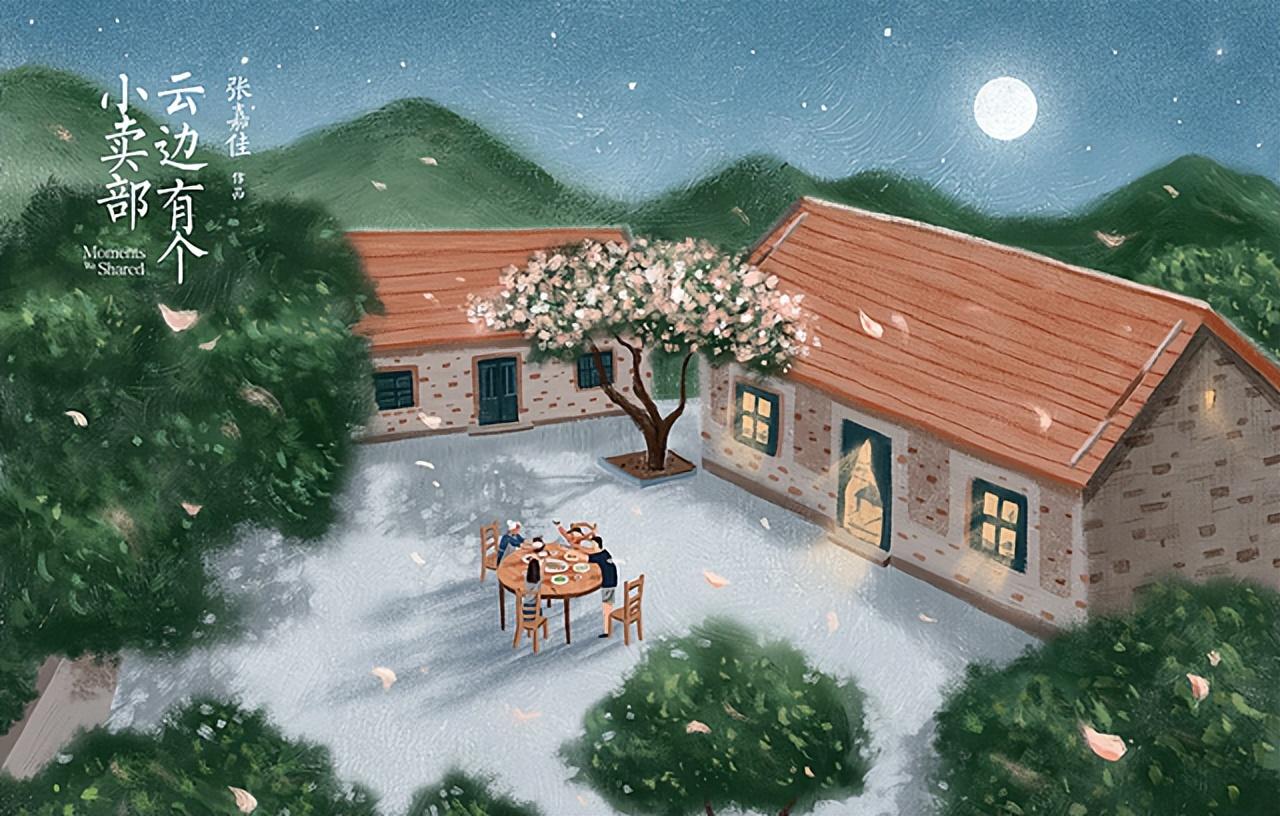 云边有个小卖部|《云边有个小卖部》:三处细节,暴露外婆王莺莺对十三深沉的爱