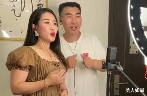 李玉成|李玉成“新欢”身份被扒，出身豪门做珠宝生意，知情人曝陪嫁单子