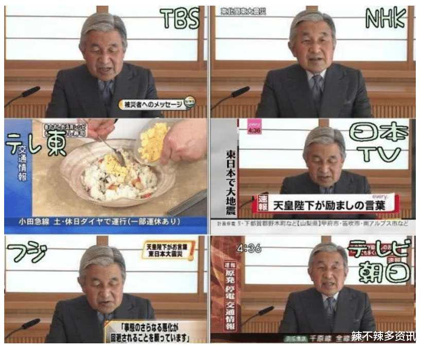 安倍事件不放播美食节目了  \＂东京电视台\＂始终坚持超脱世俗，走位风骚