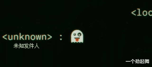 三体|9.3分还在涨，国产科幻地位又不保了，这爆款震慑人心，细思极恐