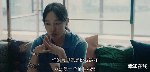 佟大为|白百何佟大为修成正果了?《我们的婚姻》揭开妻离子散的真相