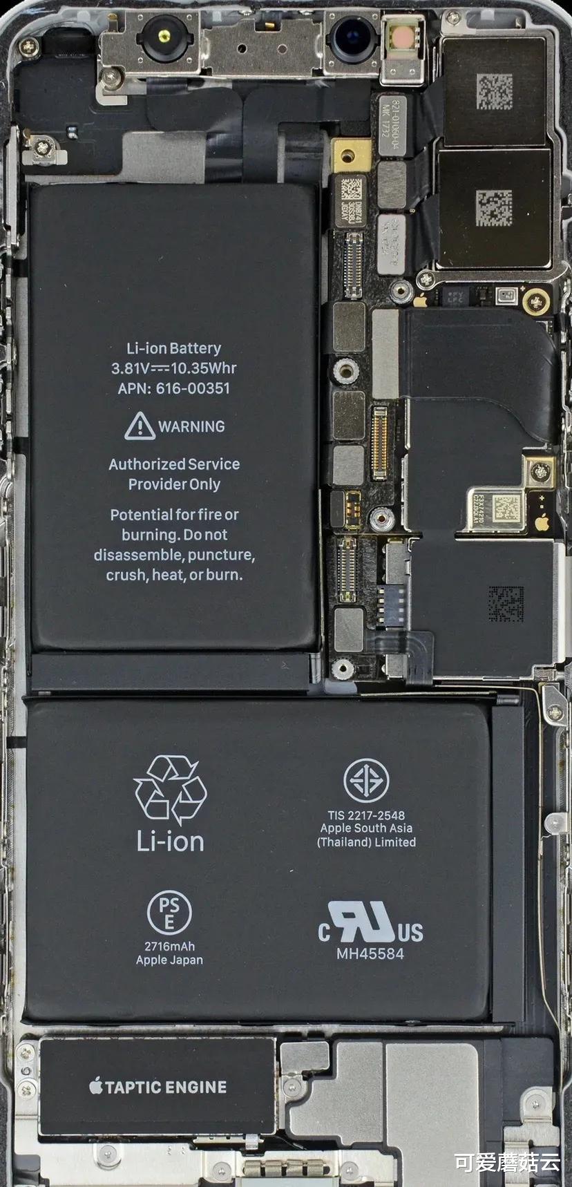 苹果|为什么安卓手机内部设计较乱，没有苹果的精致，工整？