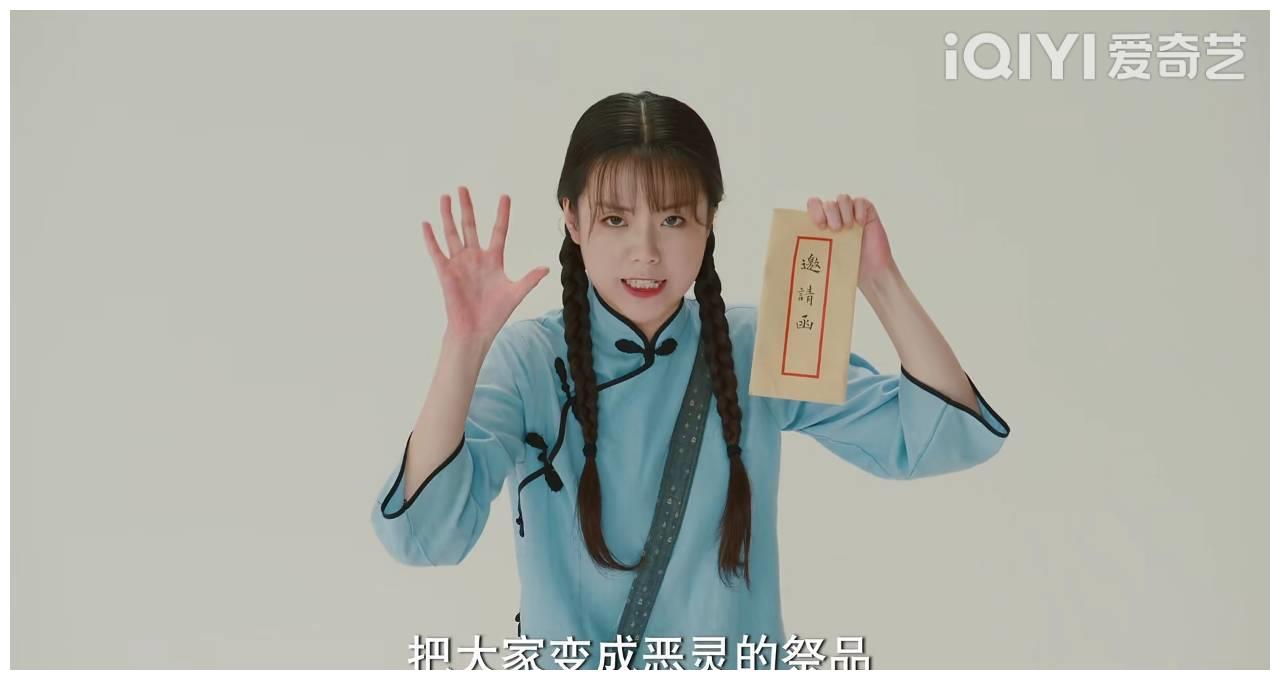 破事精英|孙艺文《破事精英》动作戏惊艳观众 沙乐乐角色反差大身份成谜