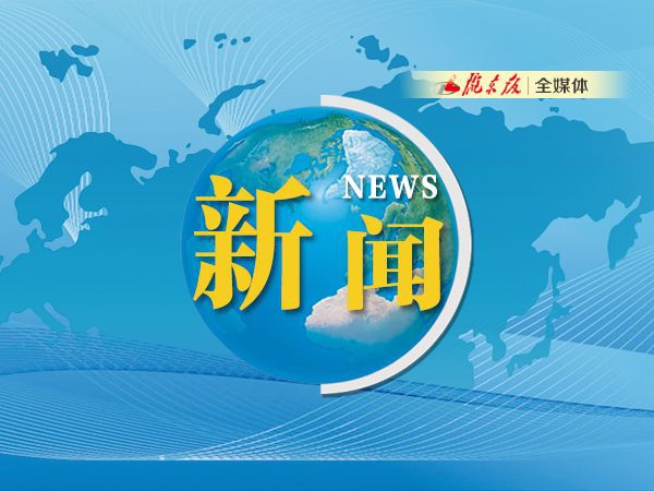 庆阳|庆阳市2022年“就业援助月”线上招聘会提供就业岗位5000余个