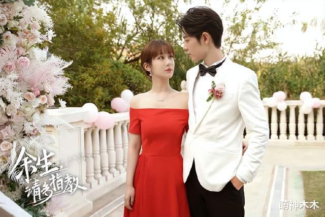 肖战|《余生》完美收官，肖战迎来30个代言，为熬过低谷一刻没有松懈