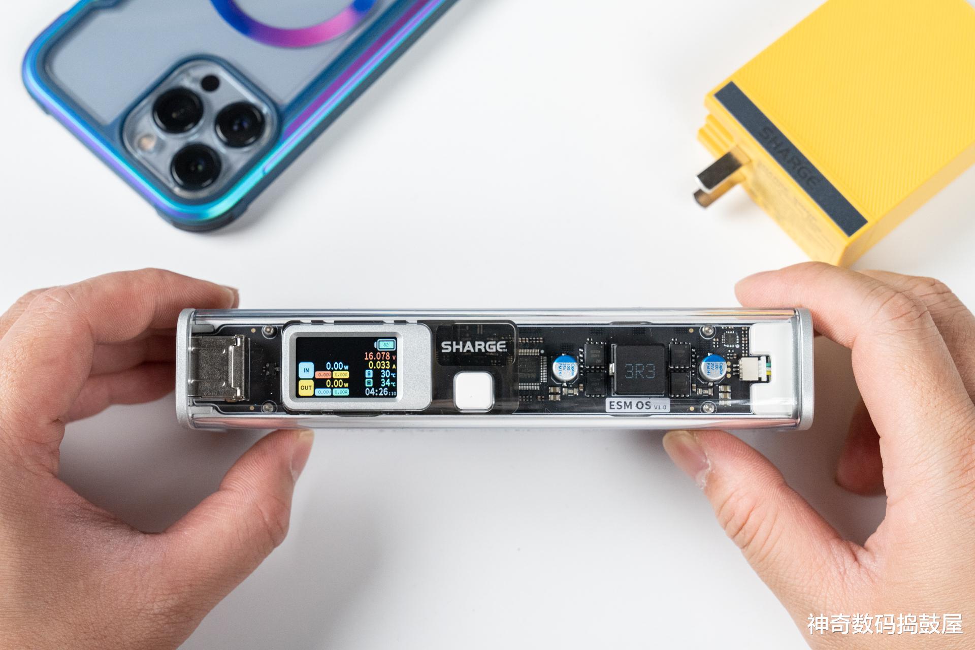 移动电源|延续赛博朋克透明美学，探索新元素：闪极130W 银翼探索版 移动电源