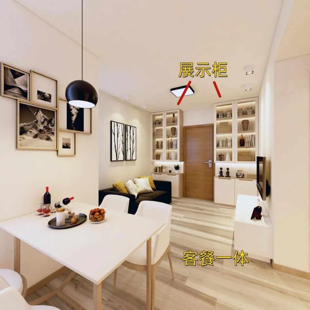 从家具入手,抓住5点精髓,小户型想“显大”这事你会发现并不难