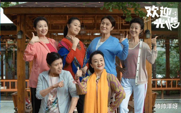 杨昆|演员杨昆破产别墅被卖，靠2500退休金生活，如今58岁无儿无女