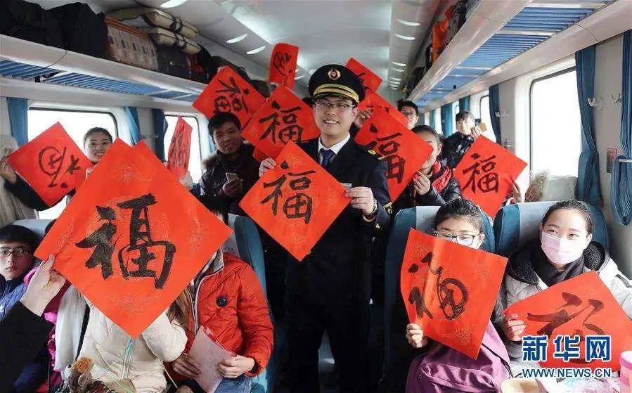 沈阳铁路公安局:伪造变造核酸证明,103人被处罚!