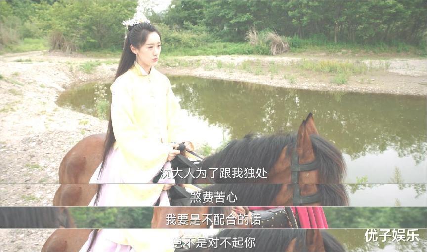 袁冰妍|袁冰妍郑业成这对可以处，有脸红情话他们是真的敢说