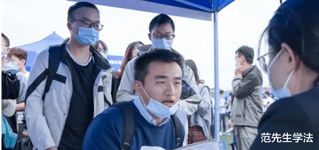 上海市|面试遭遇地域歧视,工作能力和自己的家乡有什么关系