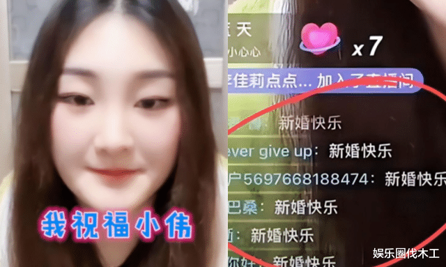 陈萌|陈萌婚后被宠成宝!公公买鸡爪小伟送糖葫芦,亚男疑后悔想复合