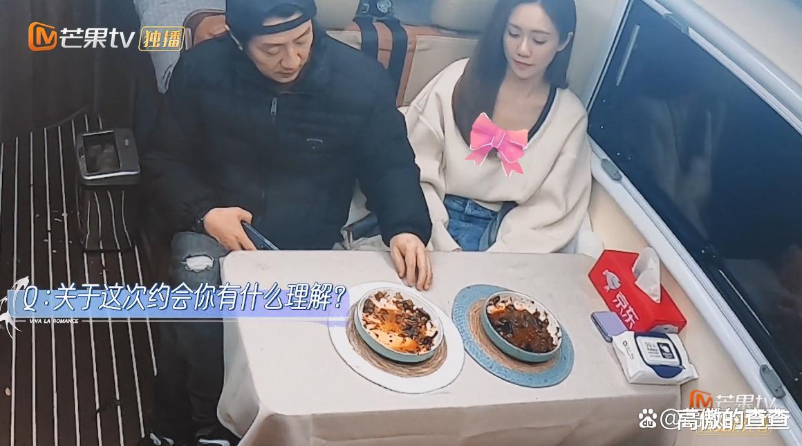 阿凡达2|郑钧被老婆逼着上节目,全程黑脸不配合,气哭刘芸