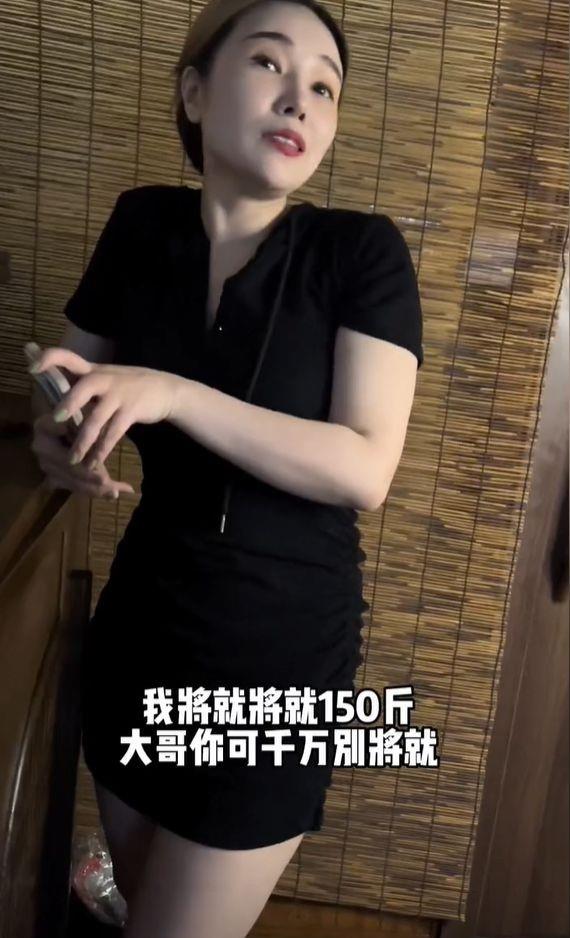 回顾:男子388体验项目,要求女技师武按,技师摔门:这钱不挣了
