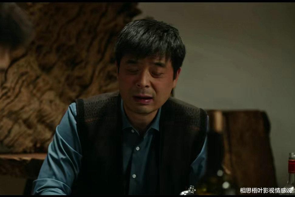 和顺|《去有风的地方》:谢和顺拒绝网络,折射出乡村老人的困境