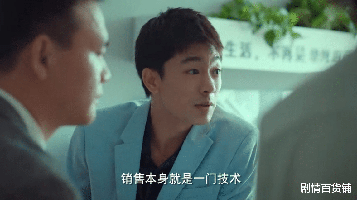 周锐|《输赢》:被陈明楷当成棋子的方威,亲自为自己倒了一杯送行酒