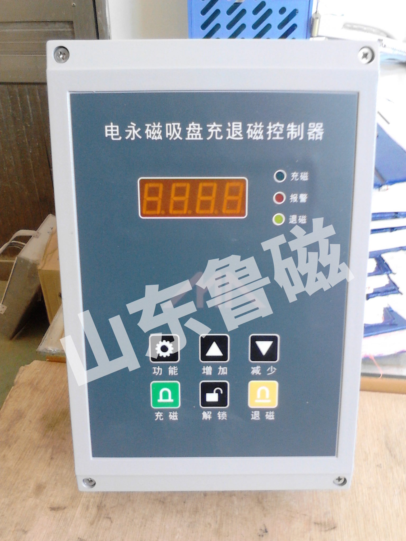 控制器|简单分析电磁吸盘控制器的具体工作原理