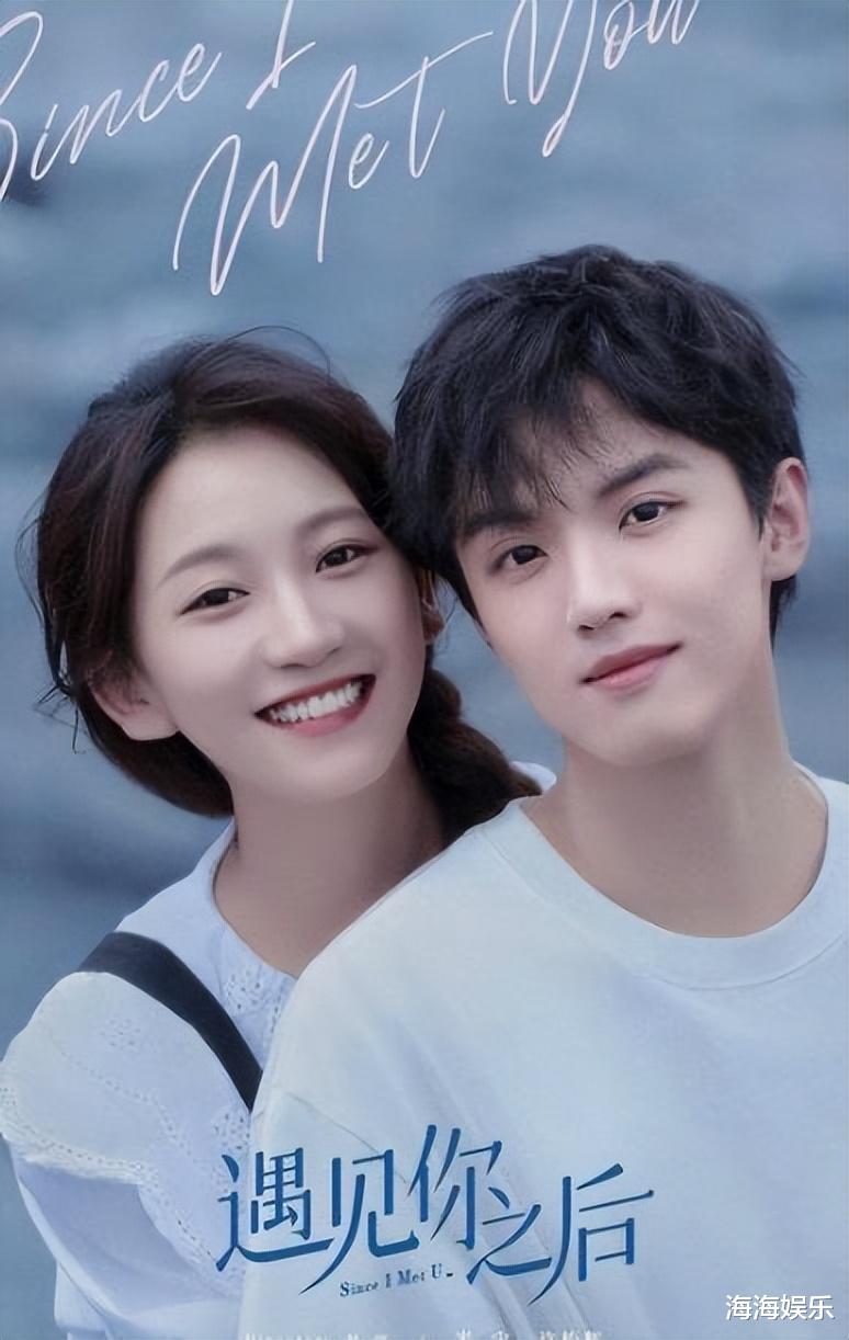 王雷|不容错过的治愈小甜剧，男女主高颜值CP感十足，狂追10集停不下来