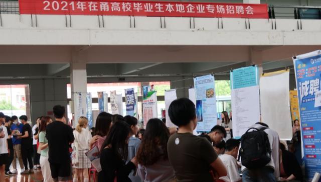 本科生|“三无家庭本科生”成了笑话?HR扬言不要这类毕业生,点醒众多人