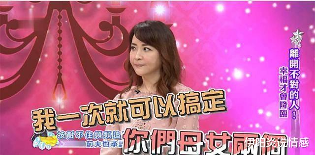 梦华录|给岳母按摩擦出火花!台女星被亲妈戴绿帽,丈夫“一次搞定母女俩”