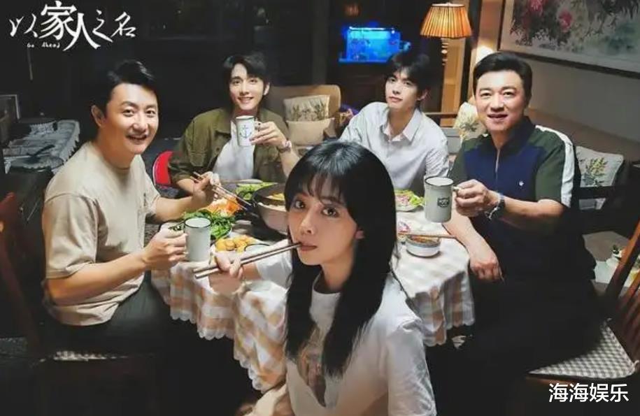 甜宠剧|央视点名表扬的三部甜宠剧，每一部都是爆款，剧情超甜百看不厌