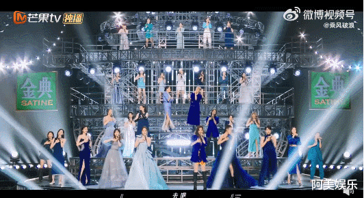 宣传片|曾因长相“性冷淡”被劝退圈,如今38岁一舞惊艳,这位“浪姐”又飒又文艺!