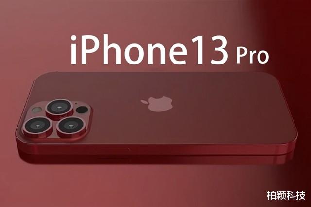 thinkpad|消费者支持国产似乎只是口号?越来越多消费者购买iPhone