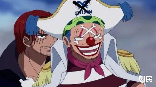 史莱克七怪|红发和小丑都是海贼王的见习船员,为什么实力差那么多?