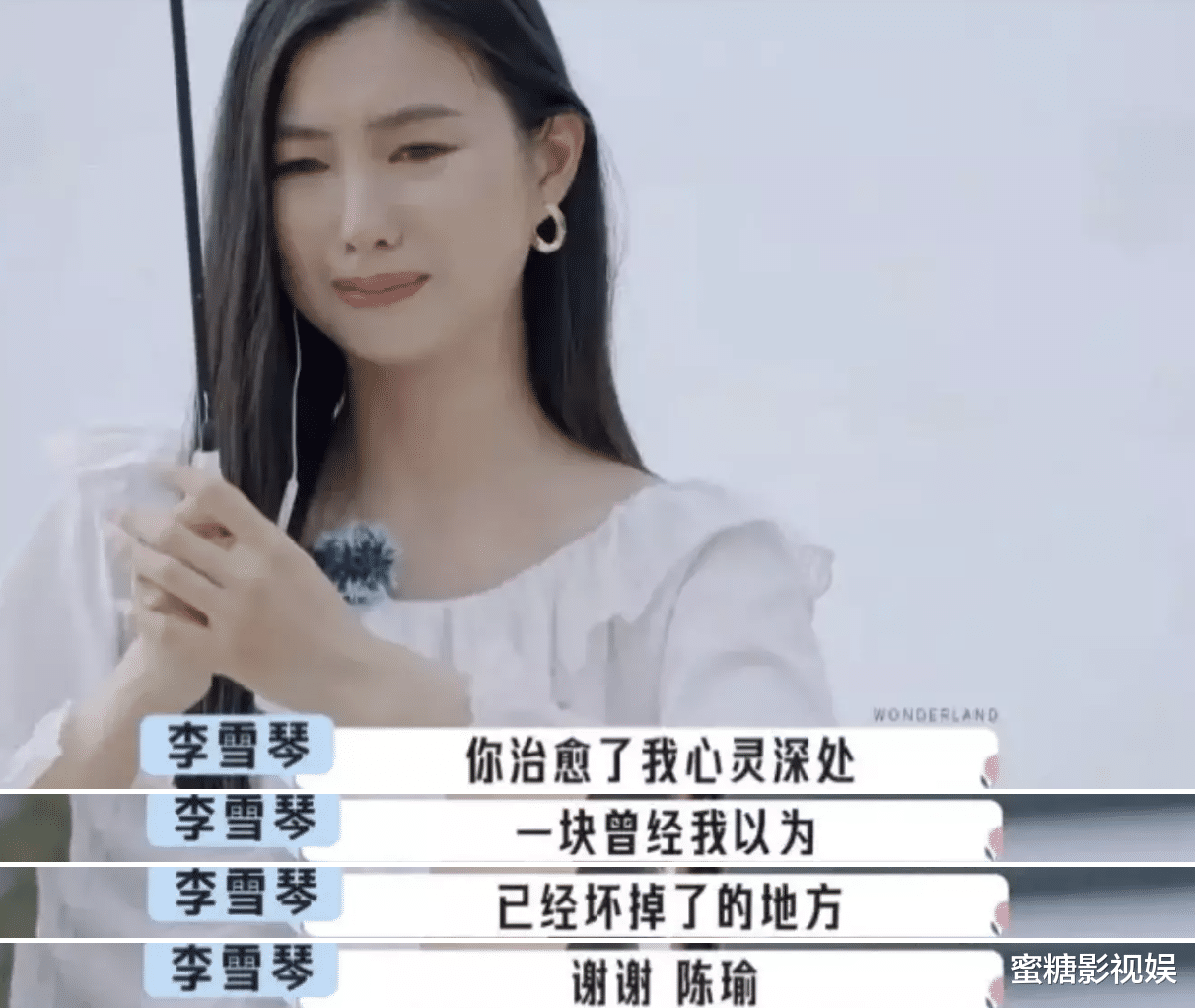 吴磊|吴磊的嘴,值得内娱男星学习!一开口,尽显说话的艺术