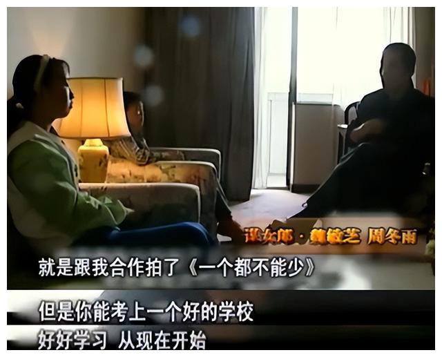 魏敏芝|“最丑谋女郎”魏敏芝:成名后被张艺谋劝退娱乐圈,如今她怎样了