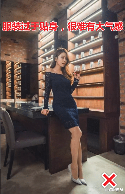穿衣搭配 真正贵气的女人，穿衣打扮都有这4个“特征”，靠钱堆不出来