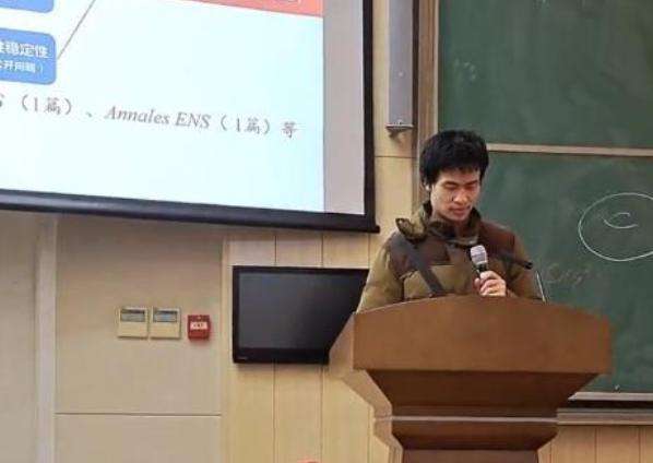 韦东奕|北大女生夸下海口，要追到“韦神”韦东奕，网友们鼓励其勇气可嘉