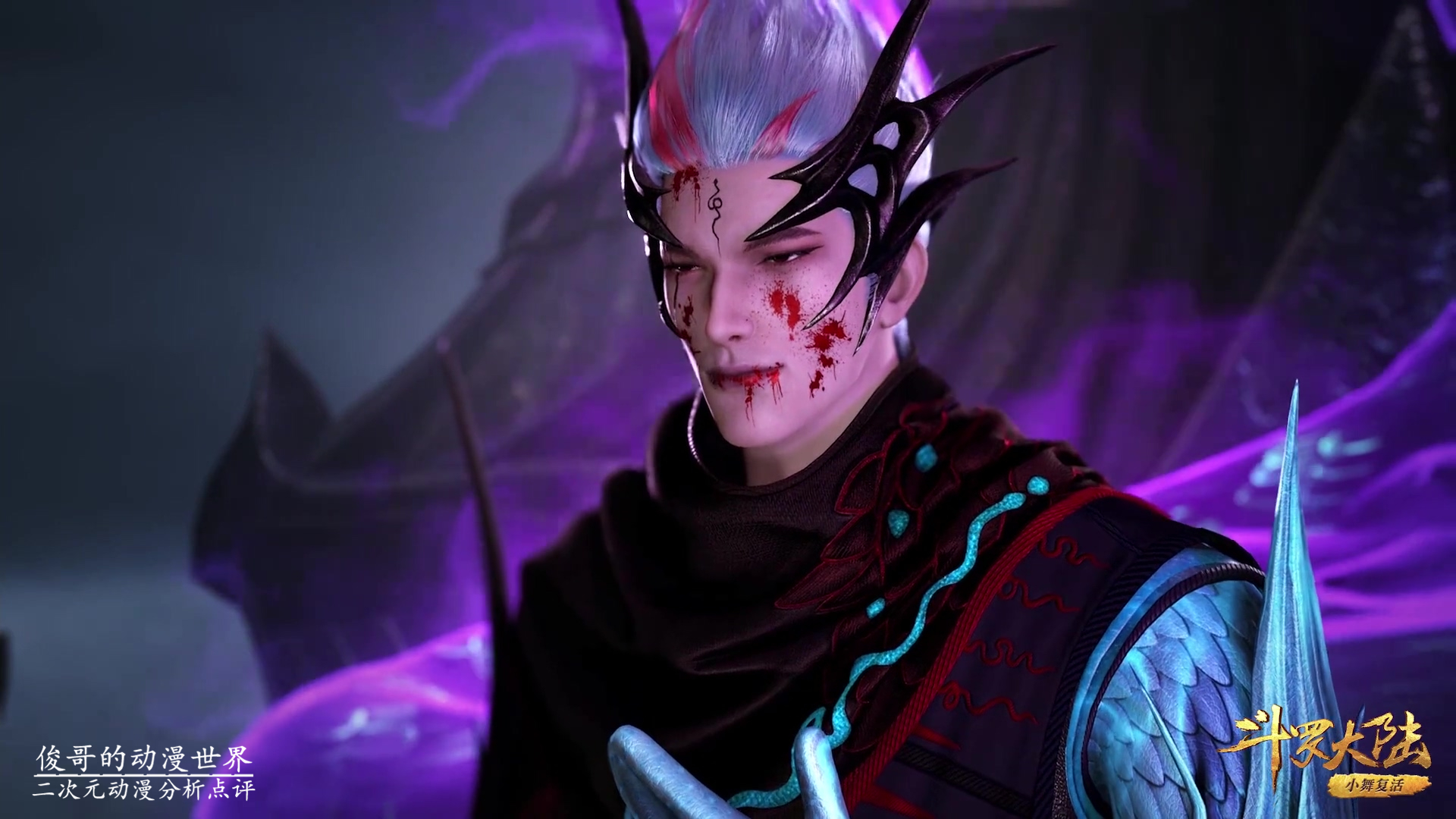 小舞|小舞太幸福了，有一個拼命保護她，即使黑化也在所不惜的唐三哥哥