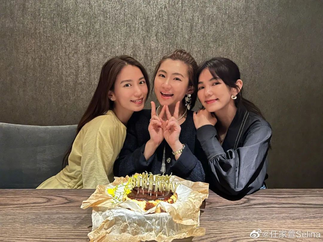 Selina|Selina离婚5年后首次官宣恋情：下一个10年我有他！